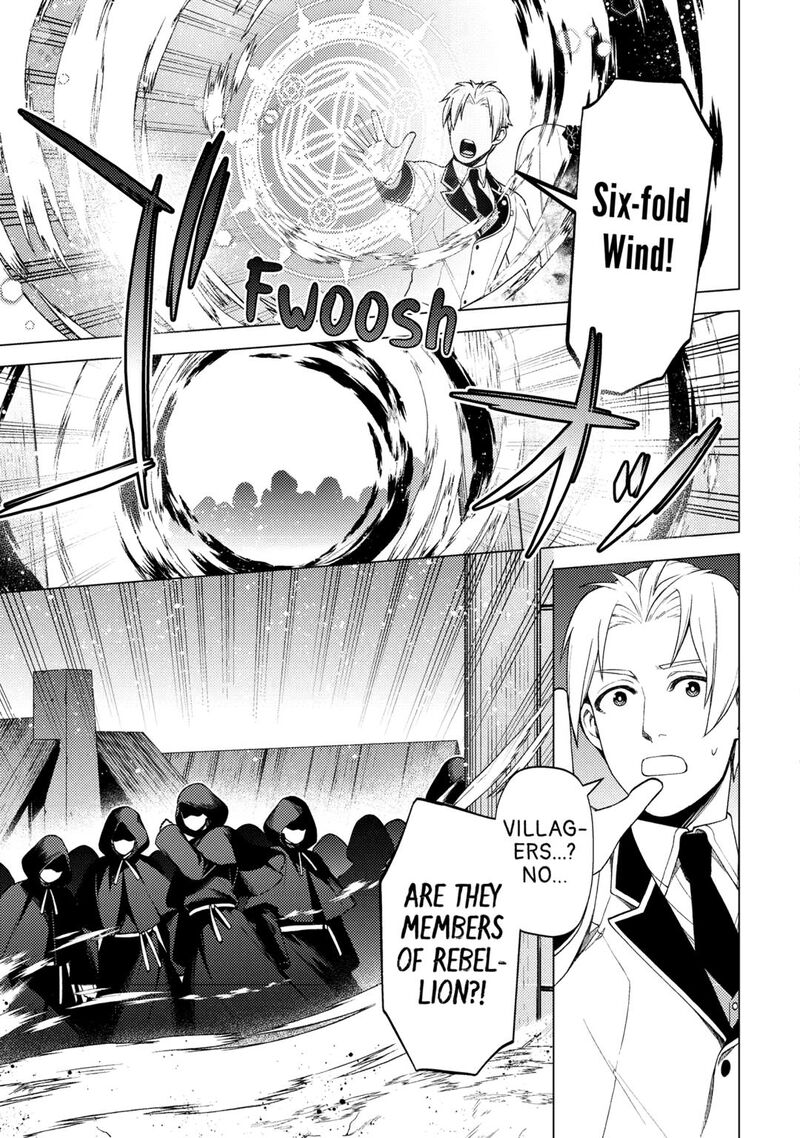Zensei De Tsurai Omoi O Shita No De Kamisama Ga Shazai Ni Kimashita 31 7