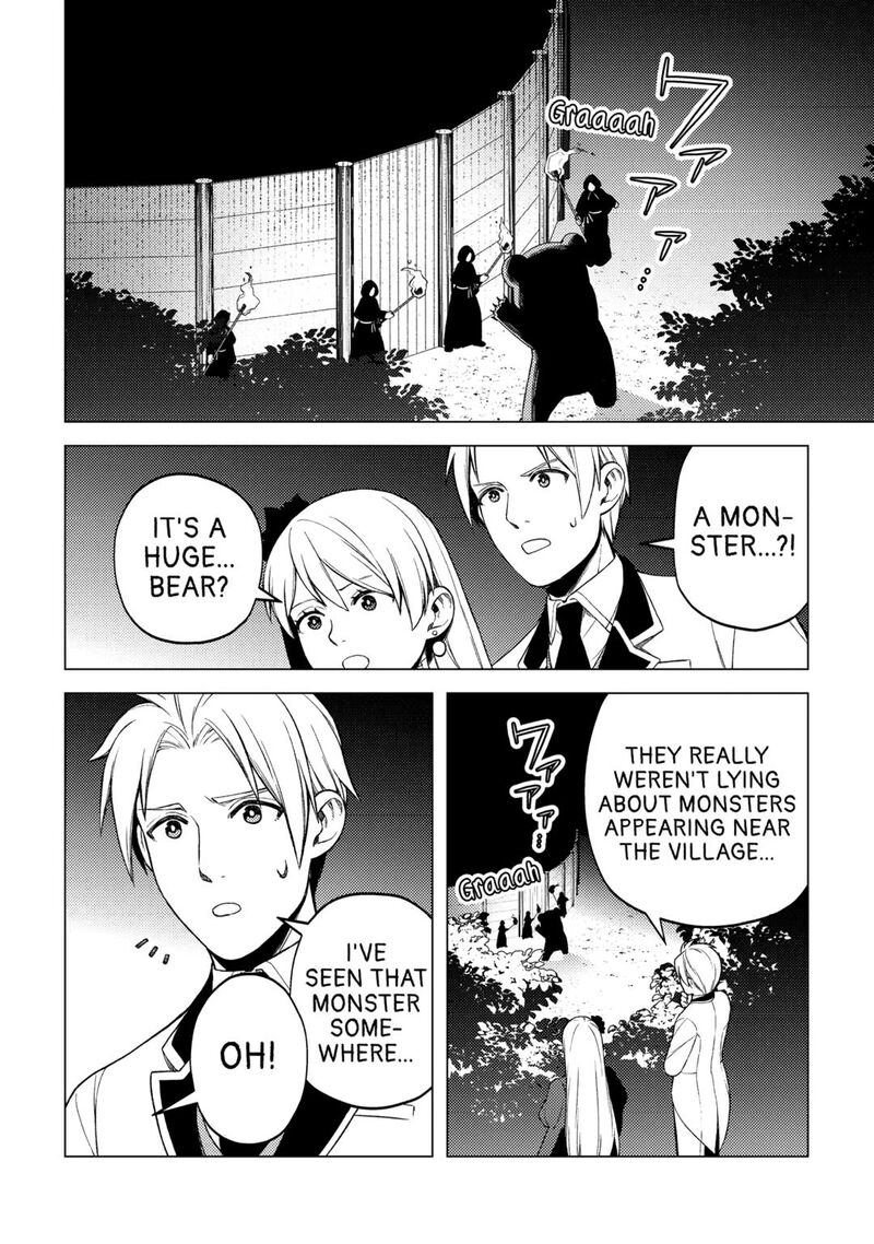 Zensei De Tsurai Omoi O Shita No De Kamisama Ga Shazai Ni Kimashita 32 18