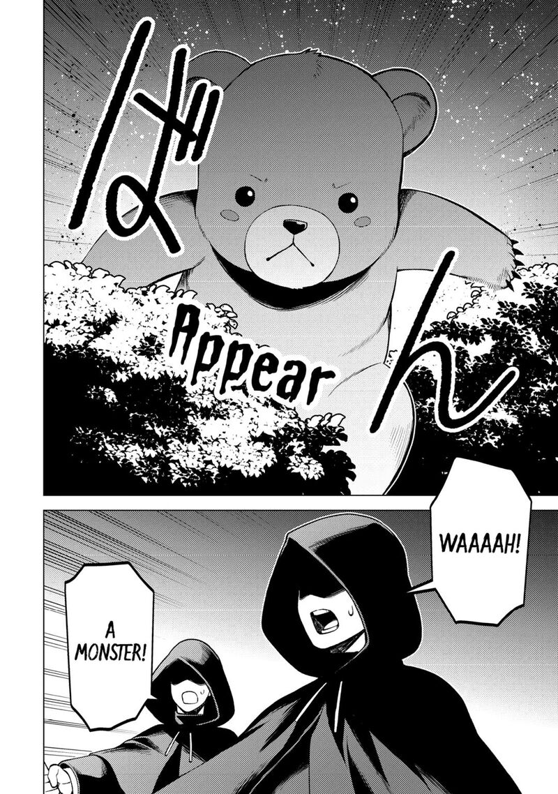 Zensei De Tsurai Omoi O Shita No De Kamisama Ga Shazai Ni Kimashita 32 24