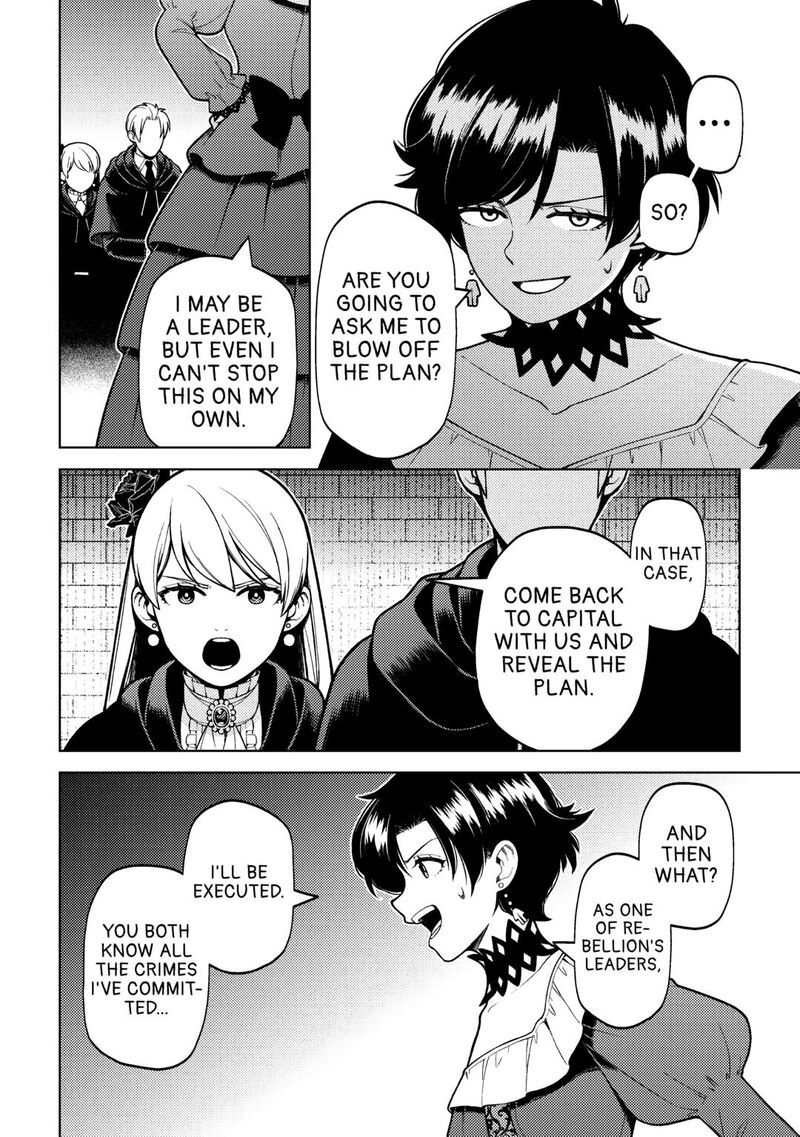 Zensei De Tsurai Omoi O Shita No De Kamisama Ga Shazai Ni Kimashita 35 18