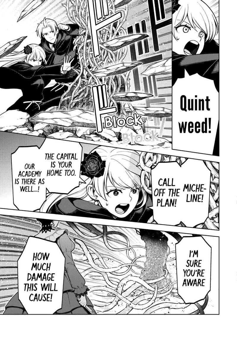 Zensei De Tsurai Omoi O Shita No De Kamisama Ga Shazai Ni Kimashita 35 5