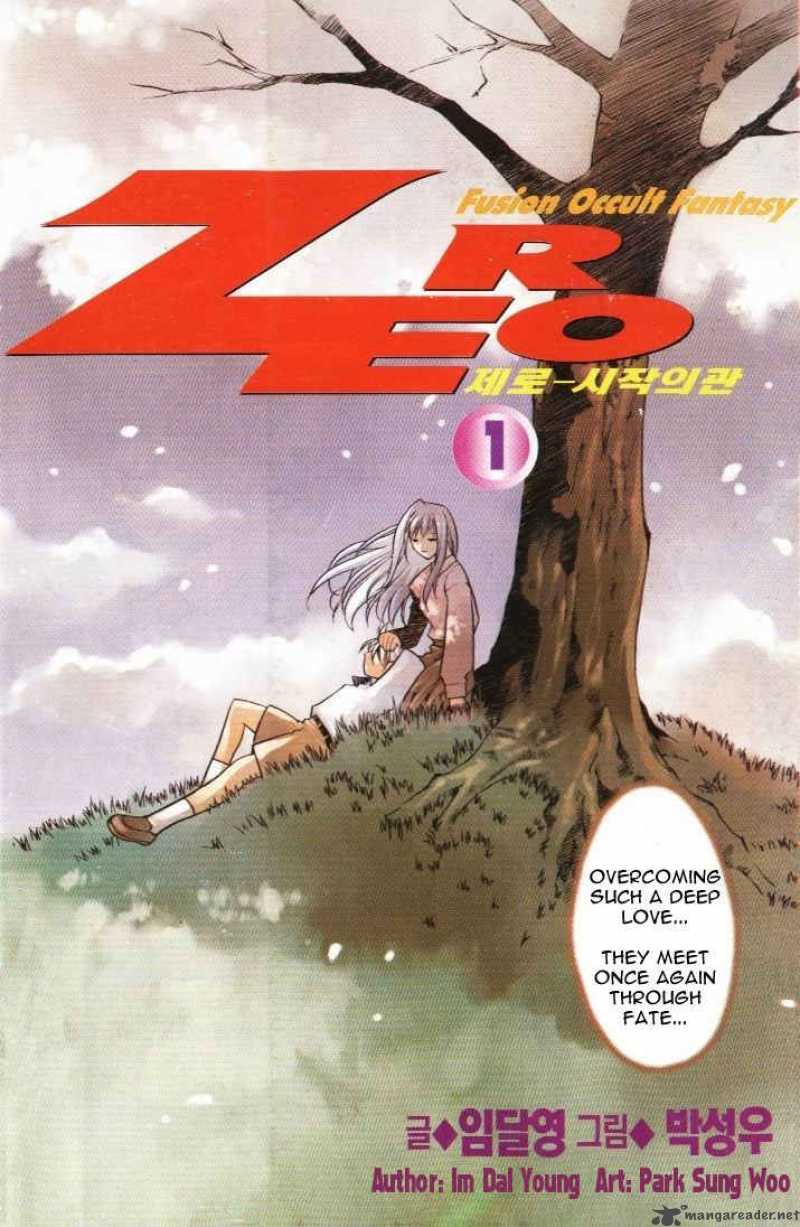 Zero 1 2