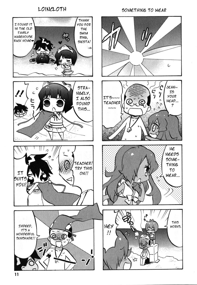 Zero No Chukaima Yo Chien Nano 21 15