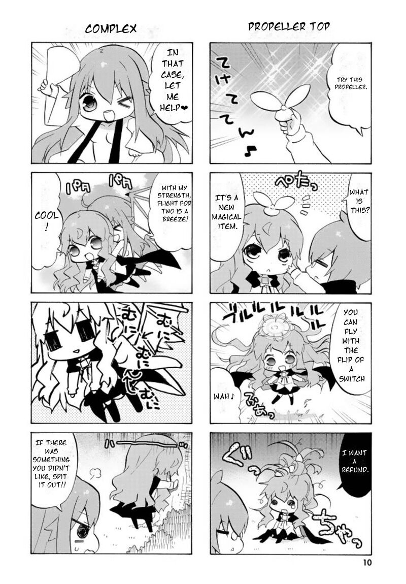 Zero No Chukaima Yo Chien Nano 41 12