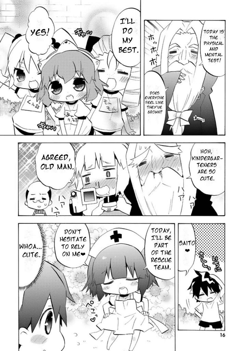 Zero No Chukaima Yo Chien Nano 42 3