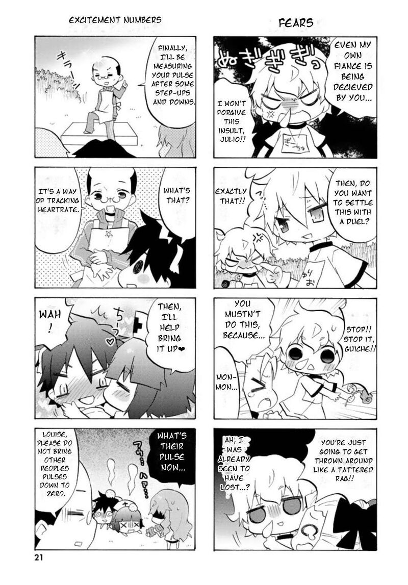 Zero No Chukaima Yo Chien Nano 42 8