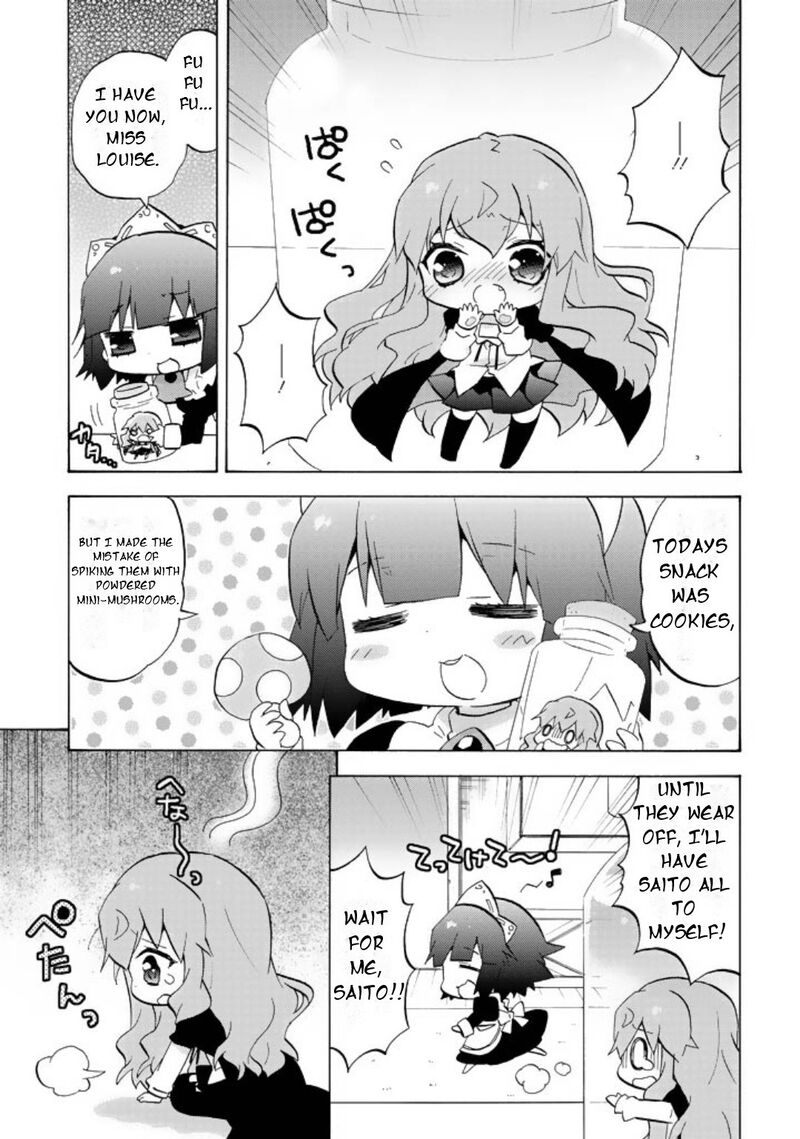 Zero No Chukaima Yo Chien Nano 44 2