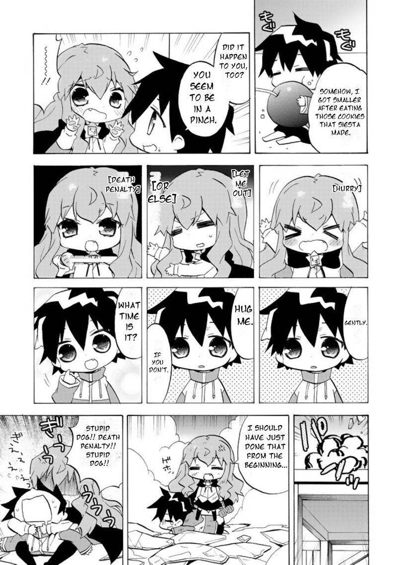 Zero No Chukaima Yo Chien Nano 44 4