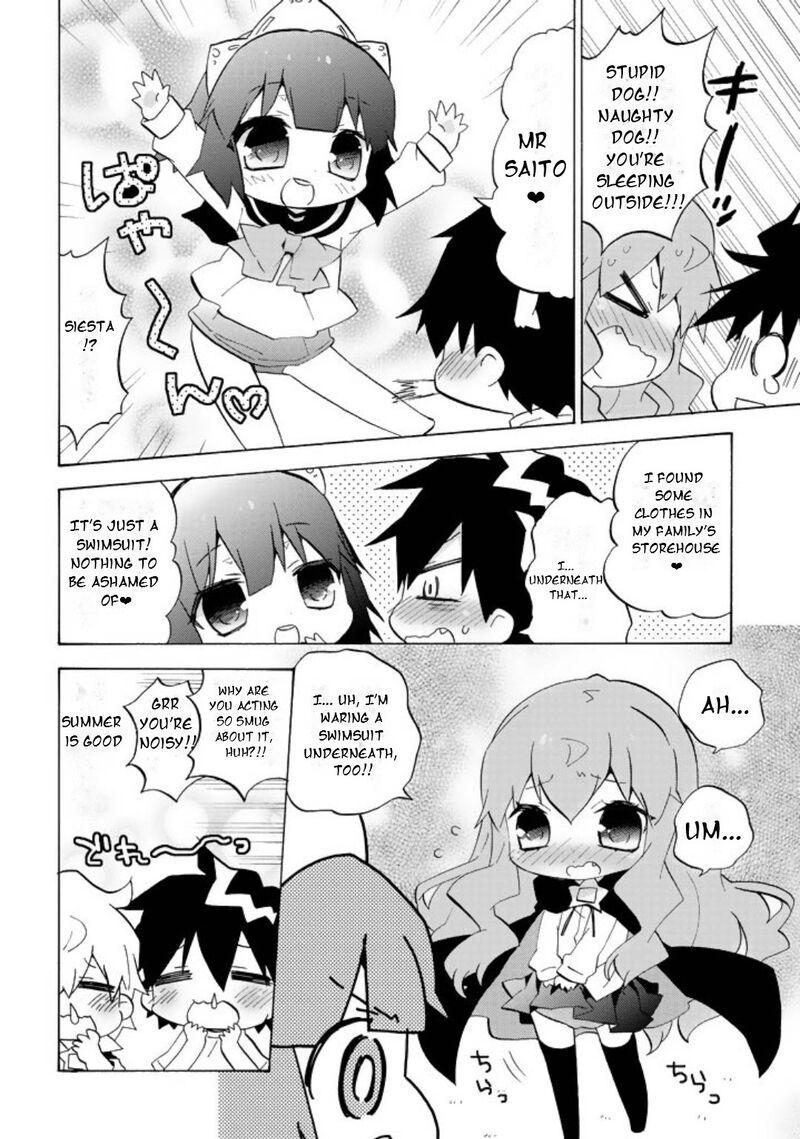 Zero No Chukaima Yo Chien Nano 45 3