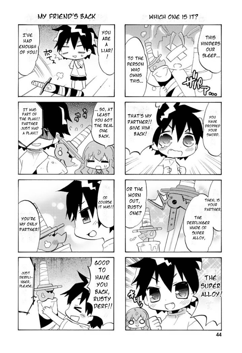 Zero No Chukaima Yo Chien Nano 45 7