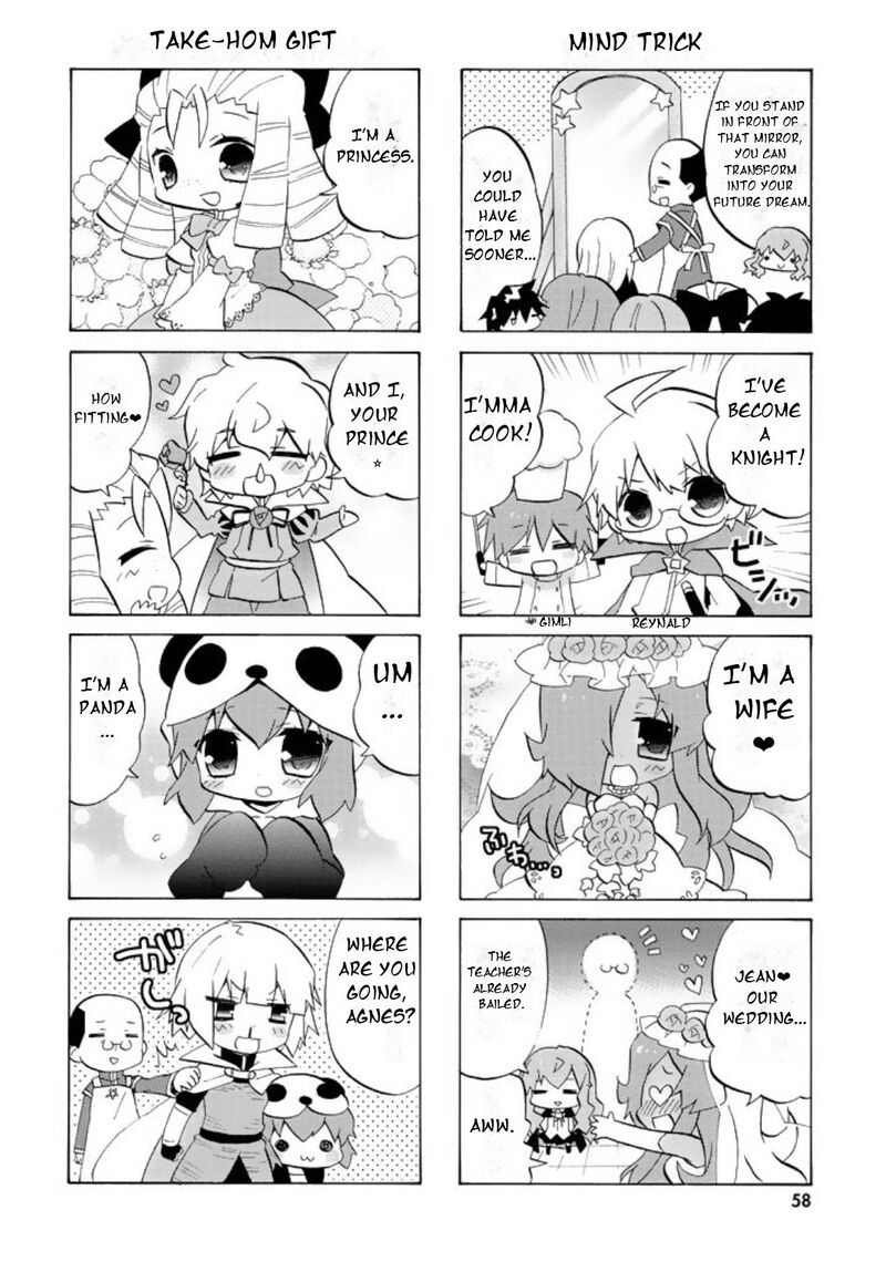 Zero No Chukaima Yo Chien Nano 47 5