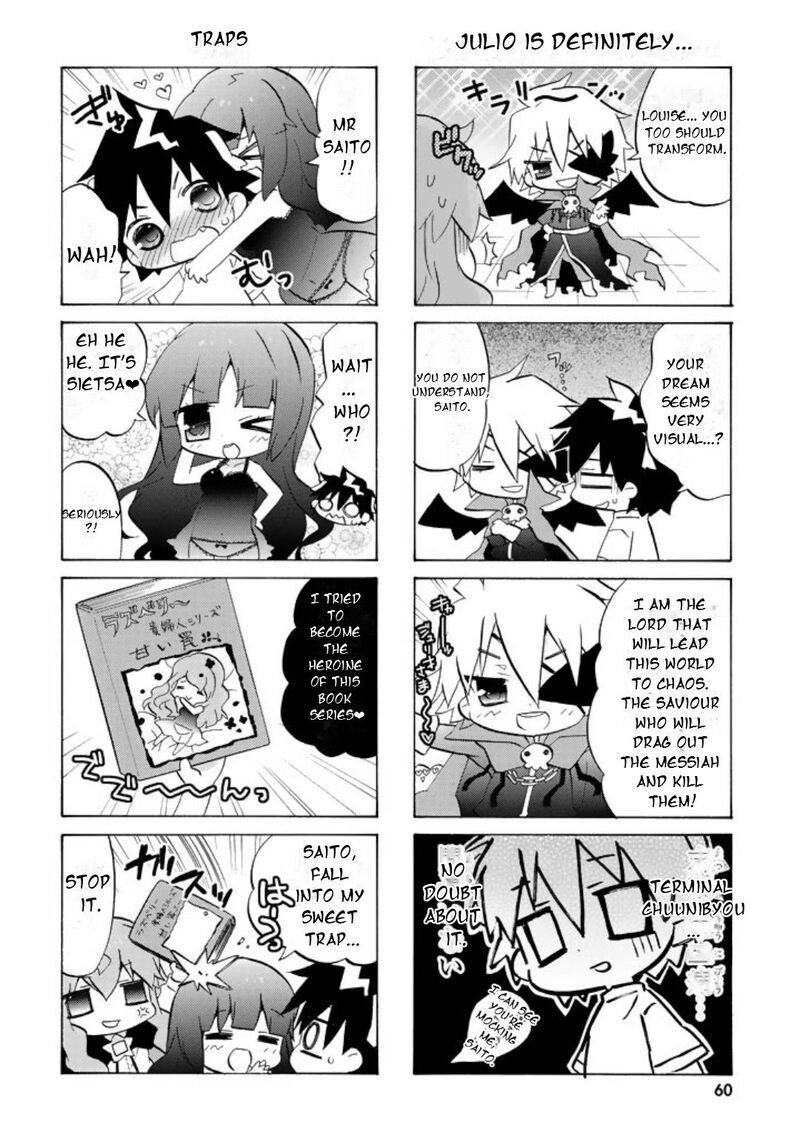 Zero No Chukaima Yo Chien Nano 47 7