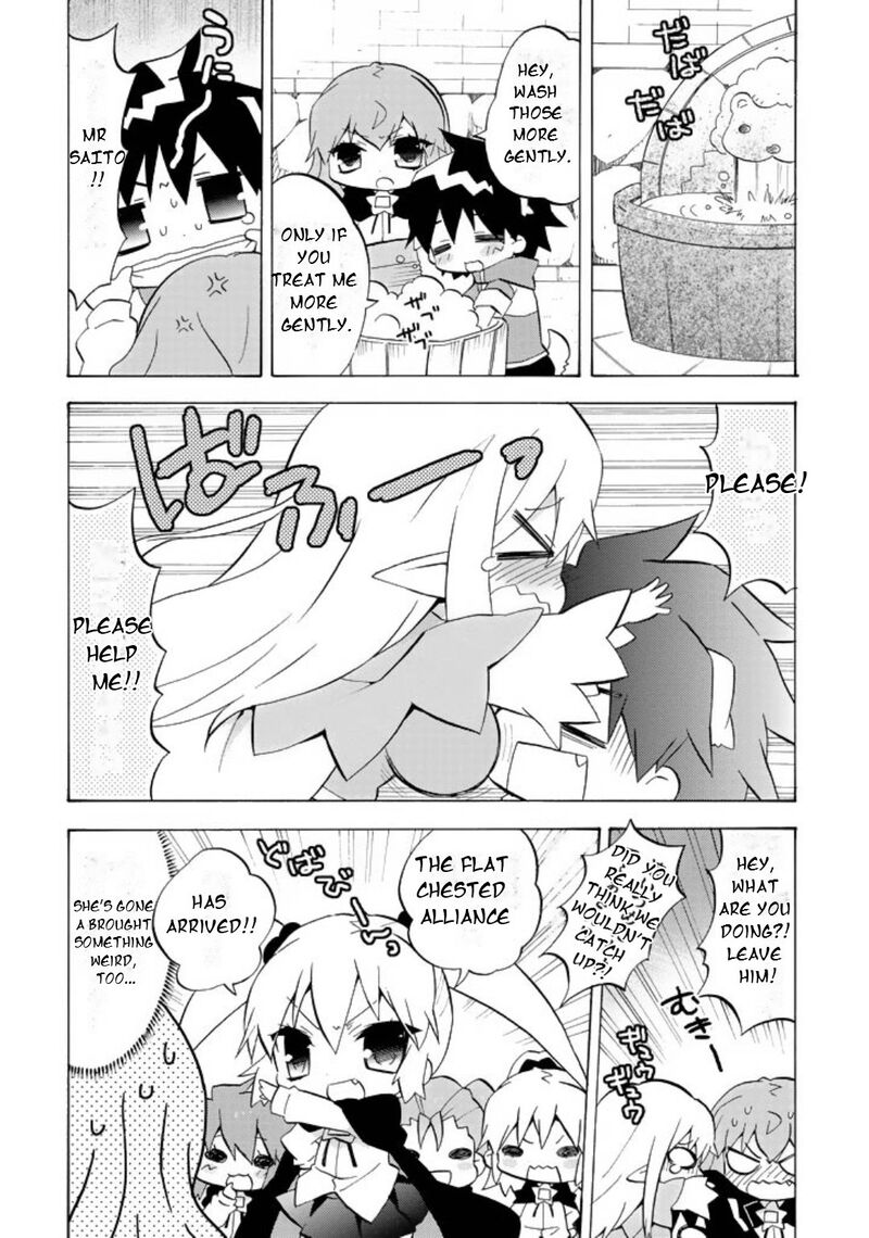 Zero No Chukaima Yo Chien Nano 48 3