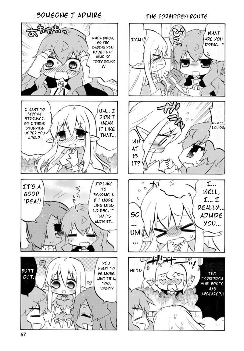 Zero No Chukaima Yo Chien Nano 48 6