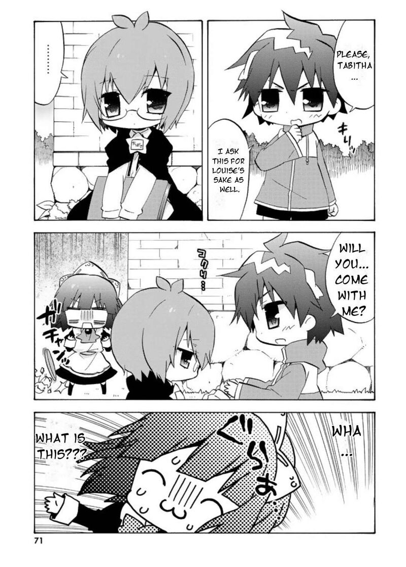 Zero No Chukaima Yo Chien Nano 49 2