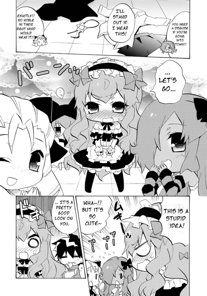 Zero No Chukaima Yo Chien Nano 51 5