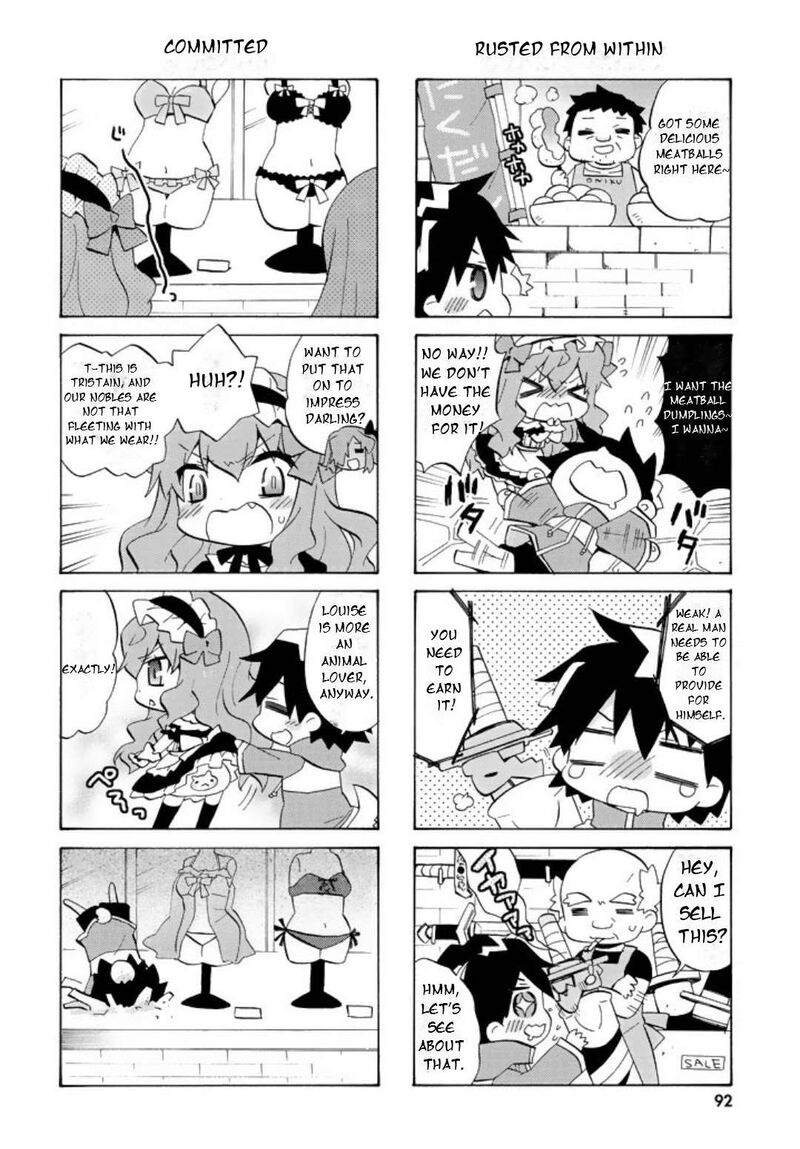 Zero No Chukaima Yo Chien Nano 51 7