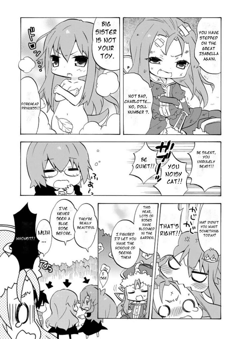 Zero No Chukaima Yo Chien Nano 54 4