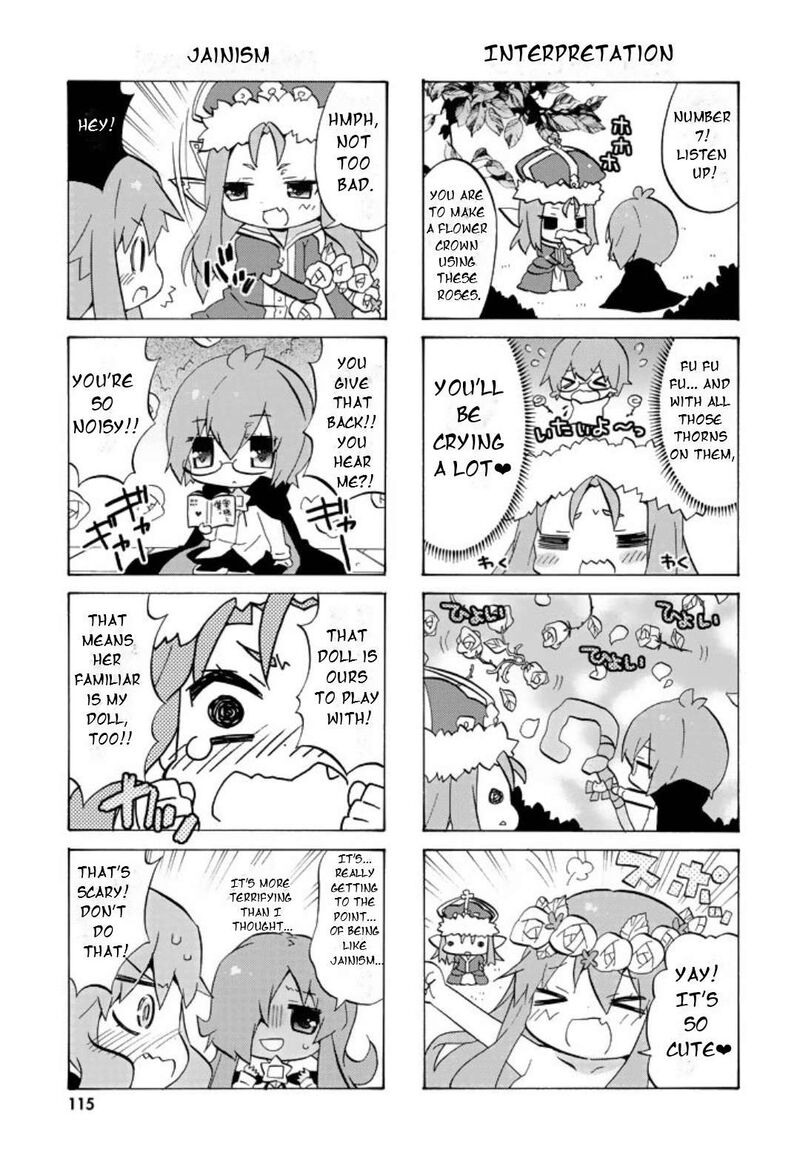 Zero No Chukaima Yo Chien Nano 54 6