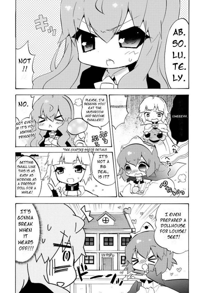 Zero No Chukaima Yo Chien Nano 57 3