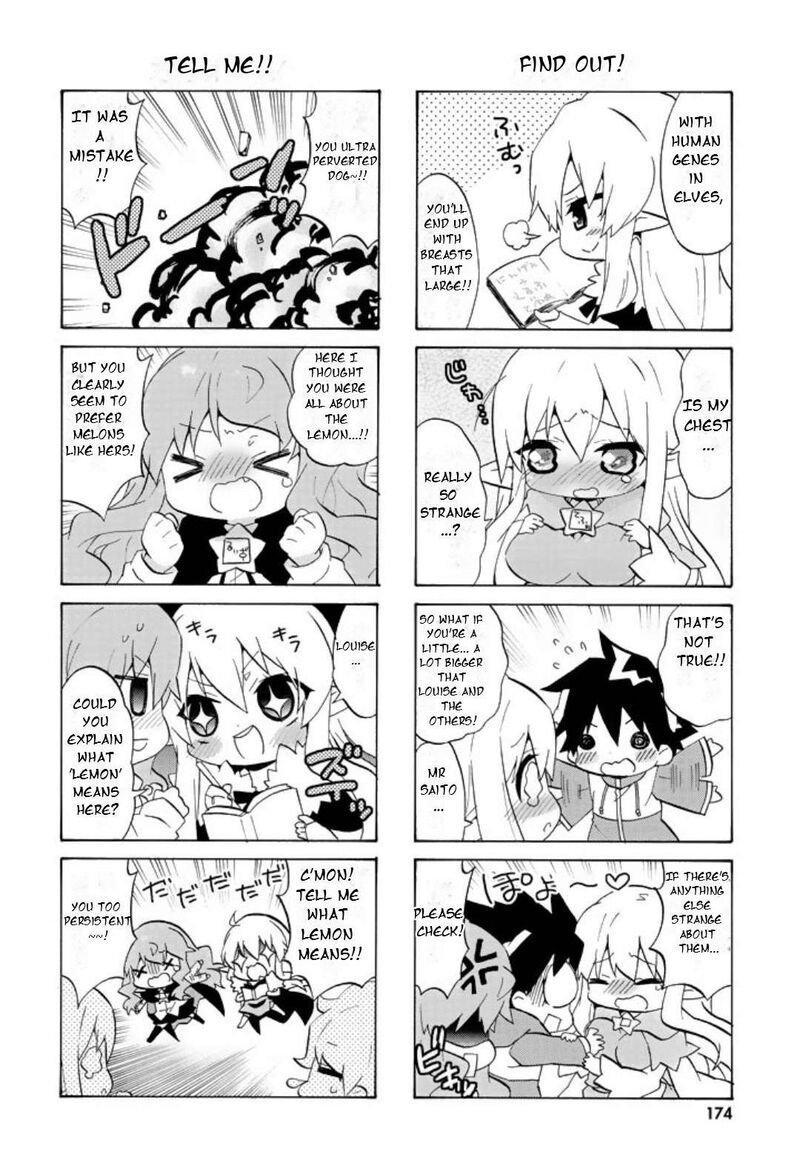 Zero No Chukaima Yo Chien Nano 61 9