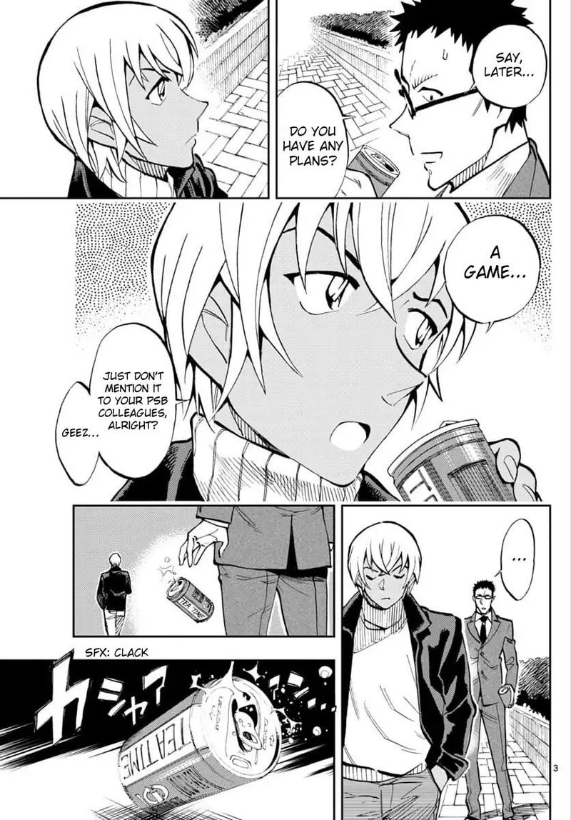 Zero No Tea Time 20 3