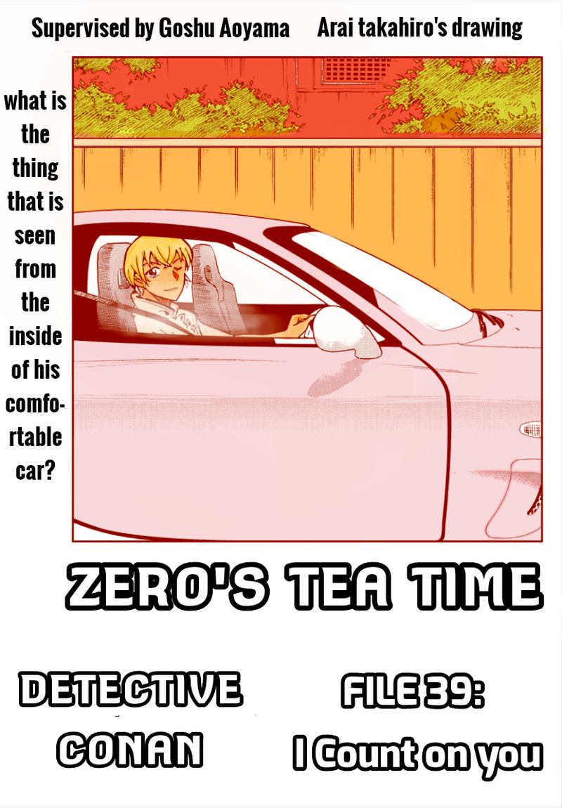 Zero No Tea Time 39 1
