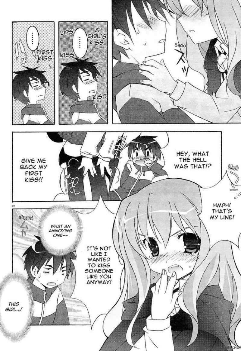 Zero No Tsukaima 1 22