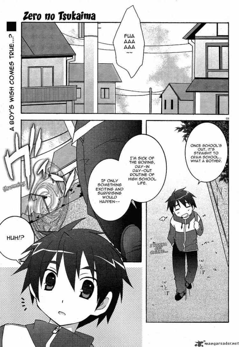 Zero No Tsukaima 1 3