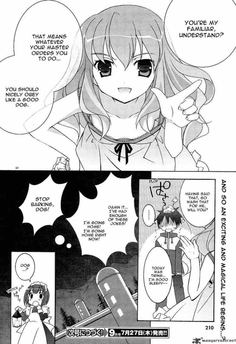 Zero No Tsukaima 1 32