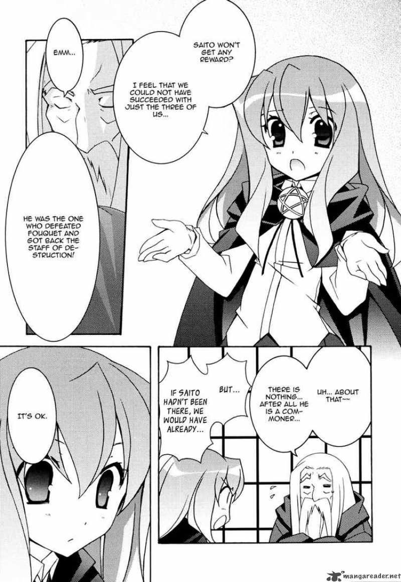 Zero No Tsukaima 10 7