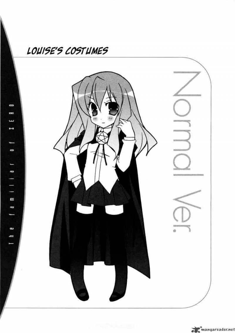 Zero No Tsukaima 12 35