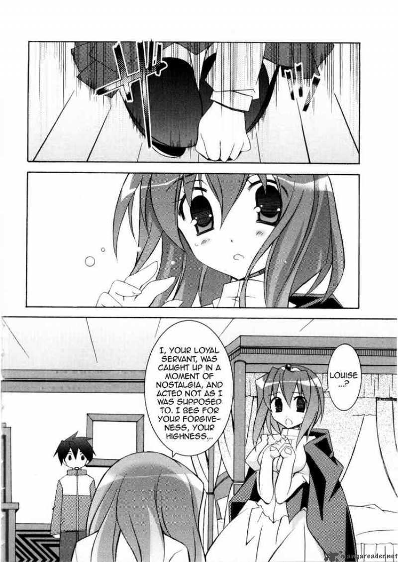 Zero No Tsukaima 13 4