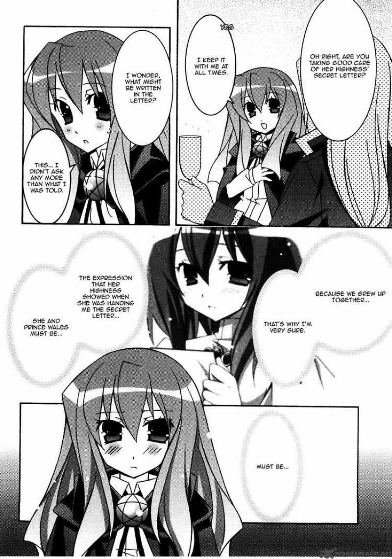 Zero No Tsukaima 17 8