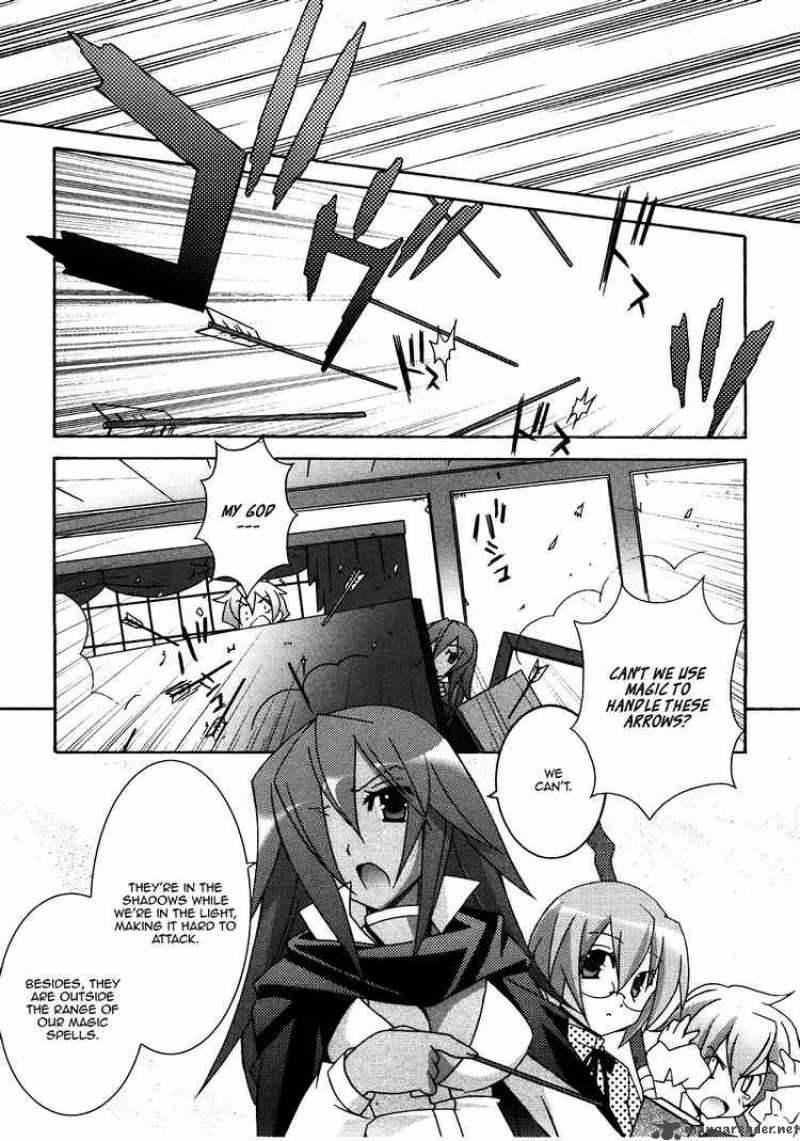 Zero No Tsukaima 19 4