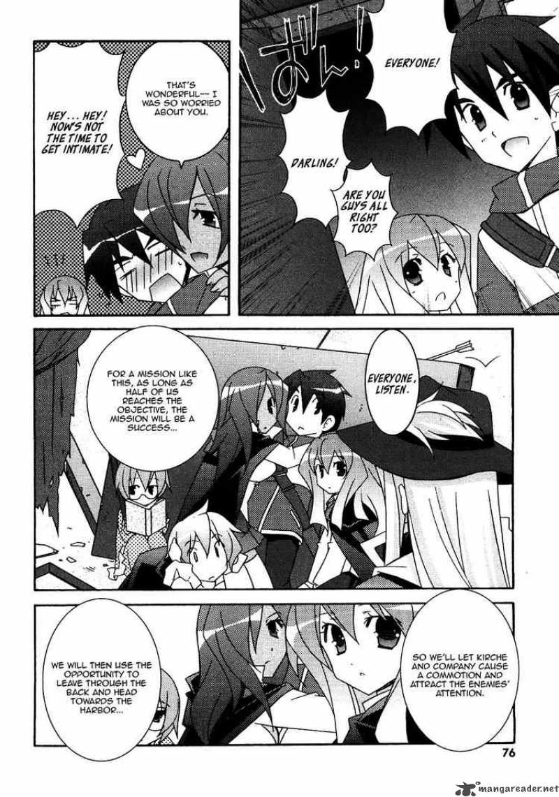 Zero No Tsukaima 19 6