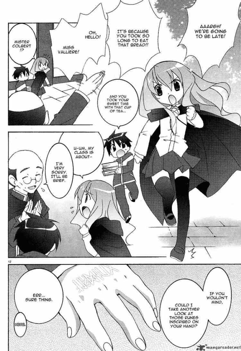 Zero No Tsukaima 2 12