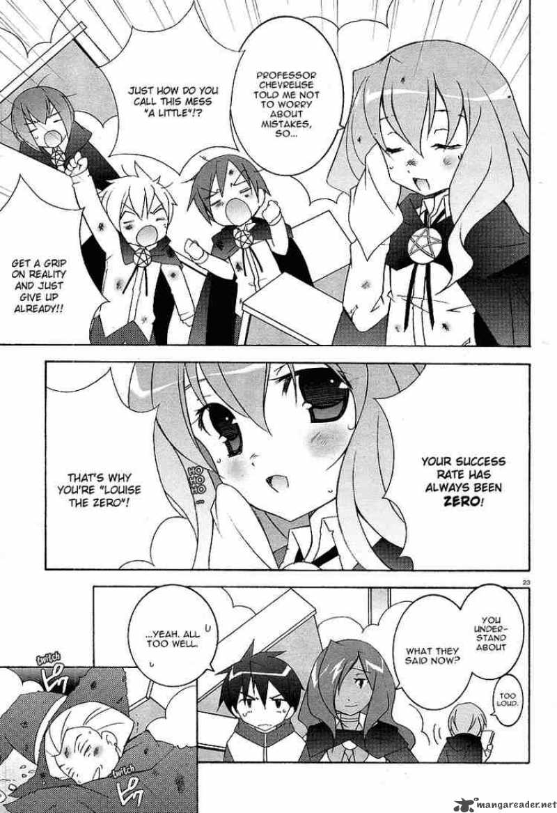 Zero No Tsukaima 2 23