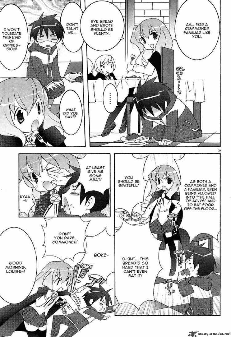 Zero No Tsukaima 2 9