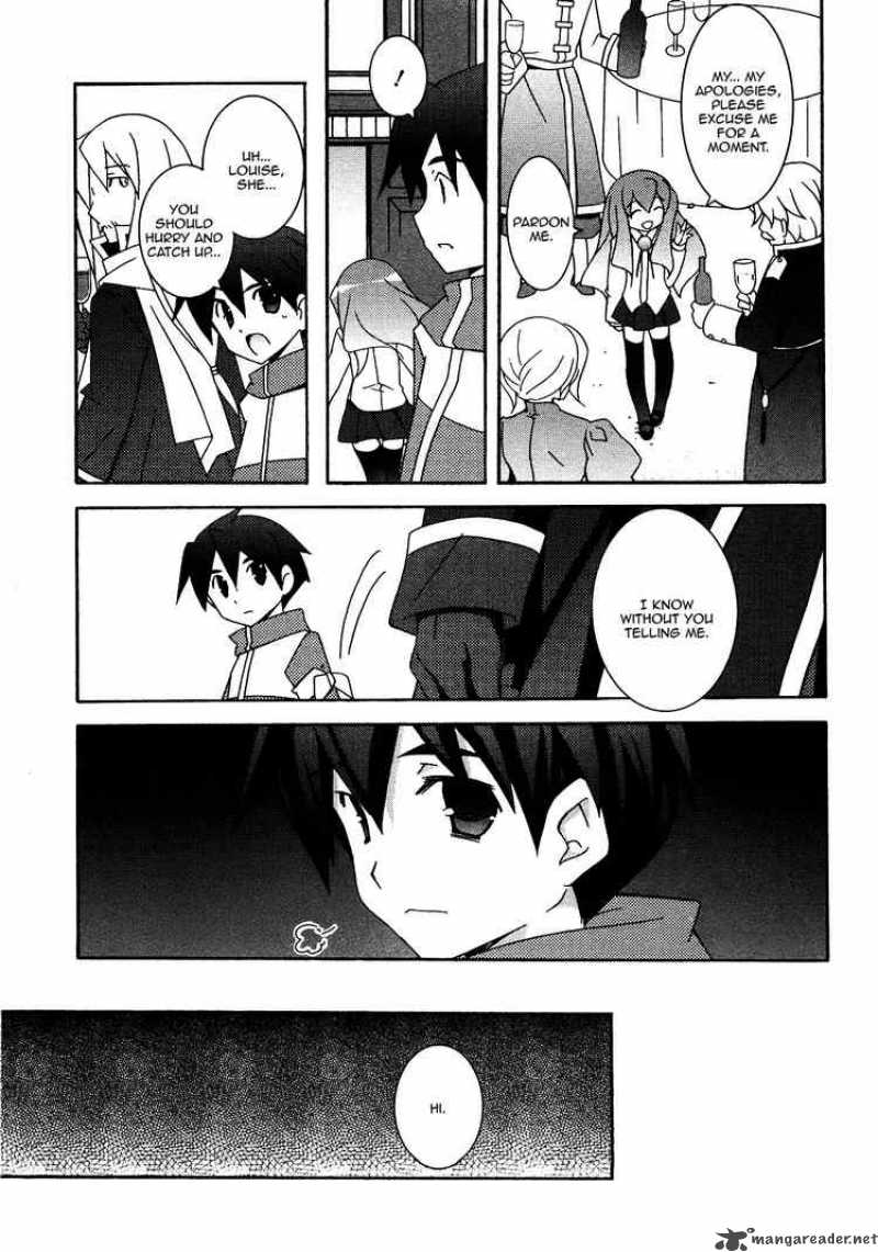 Zero No Tsukaima 21 15