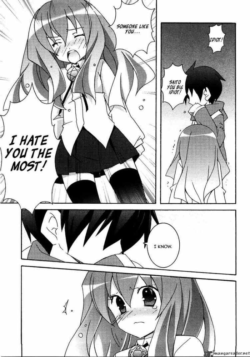 Zero No Tsukaima 21 33