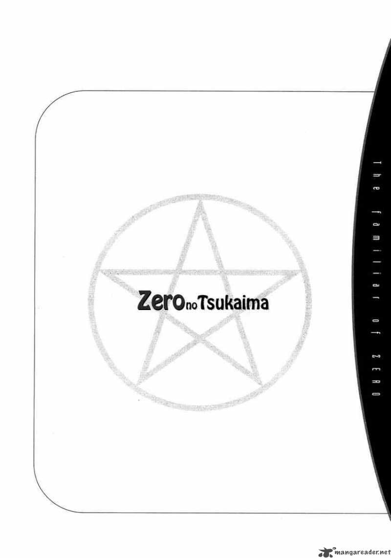 Zero No Tsukaima 21 38