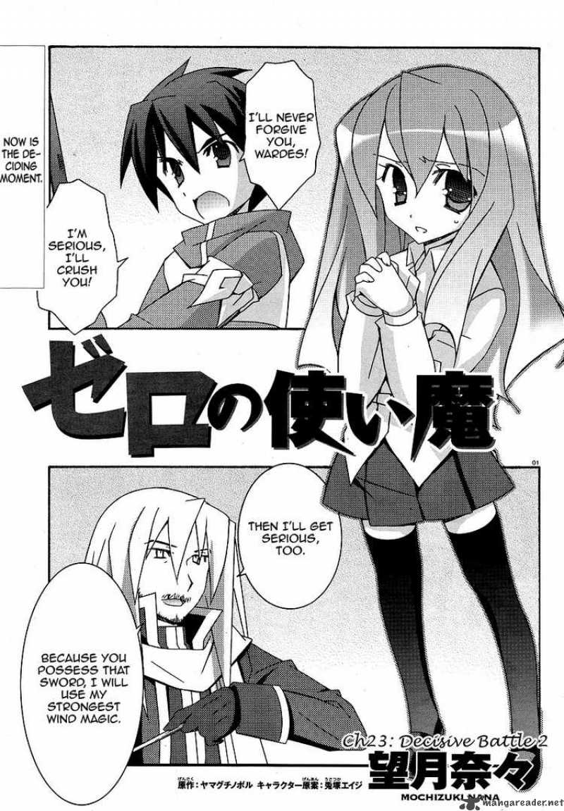 Zero No Tsukaima 23 1