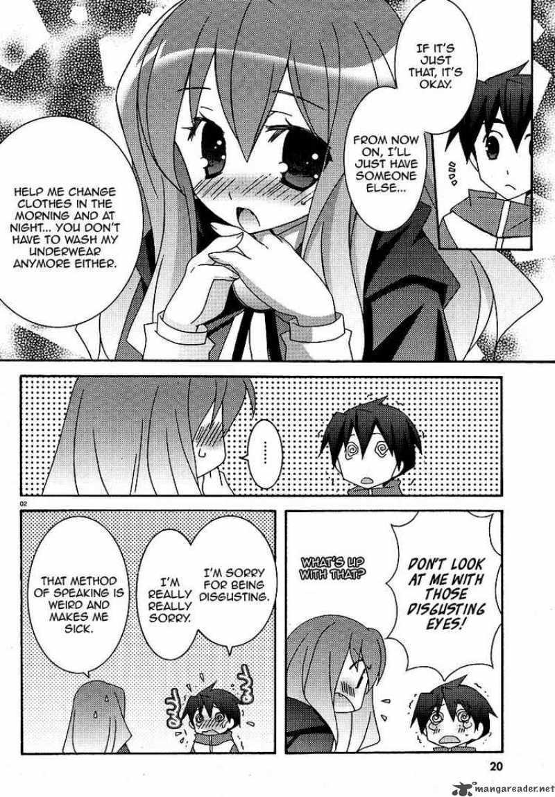 Zero No Tsukaima 25 5