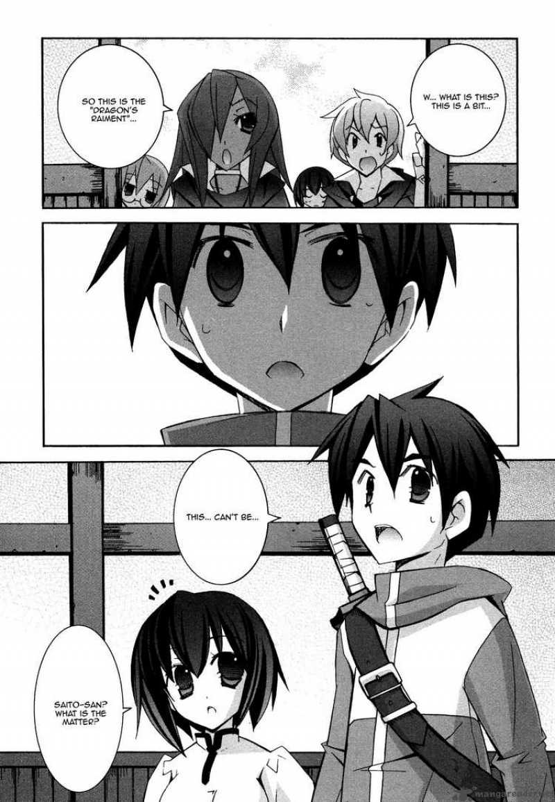 Zero No Tsukaima 29 17