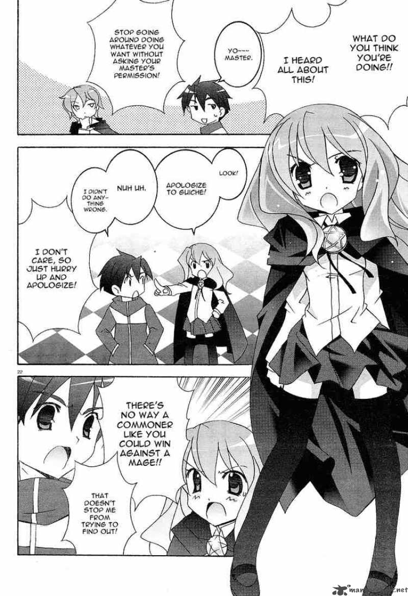 Zero No Tsukaima 3 22