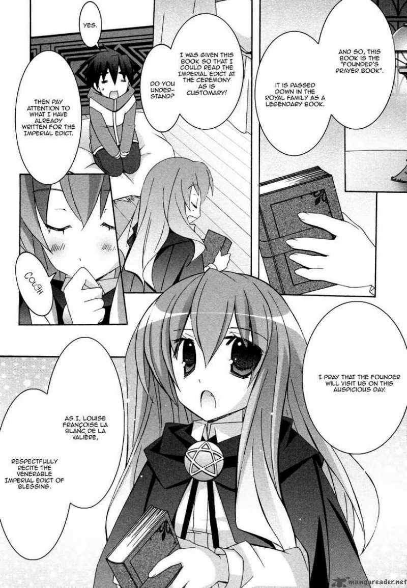 Zero No Tsukaima 31 19