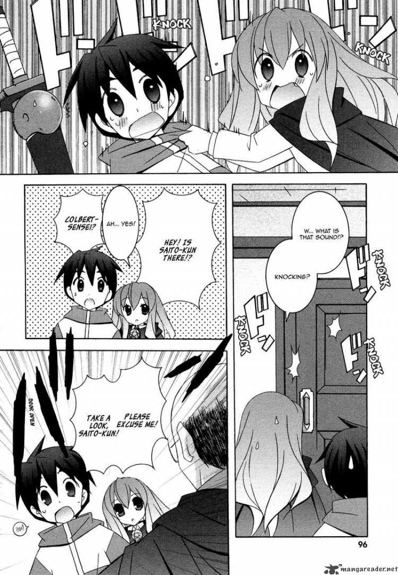 Zero No Tsukaima 31 4