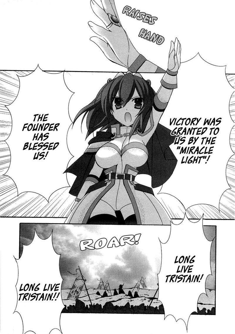 Zero No Tsukaima 41 6