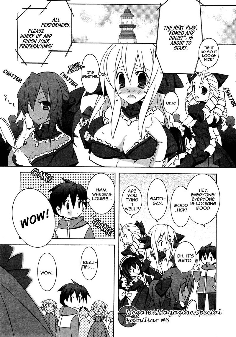 Zero No Tsukaima 42 9